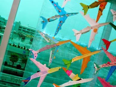 Taipei Children's Airport, 2008